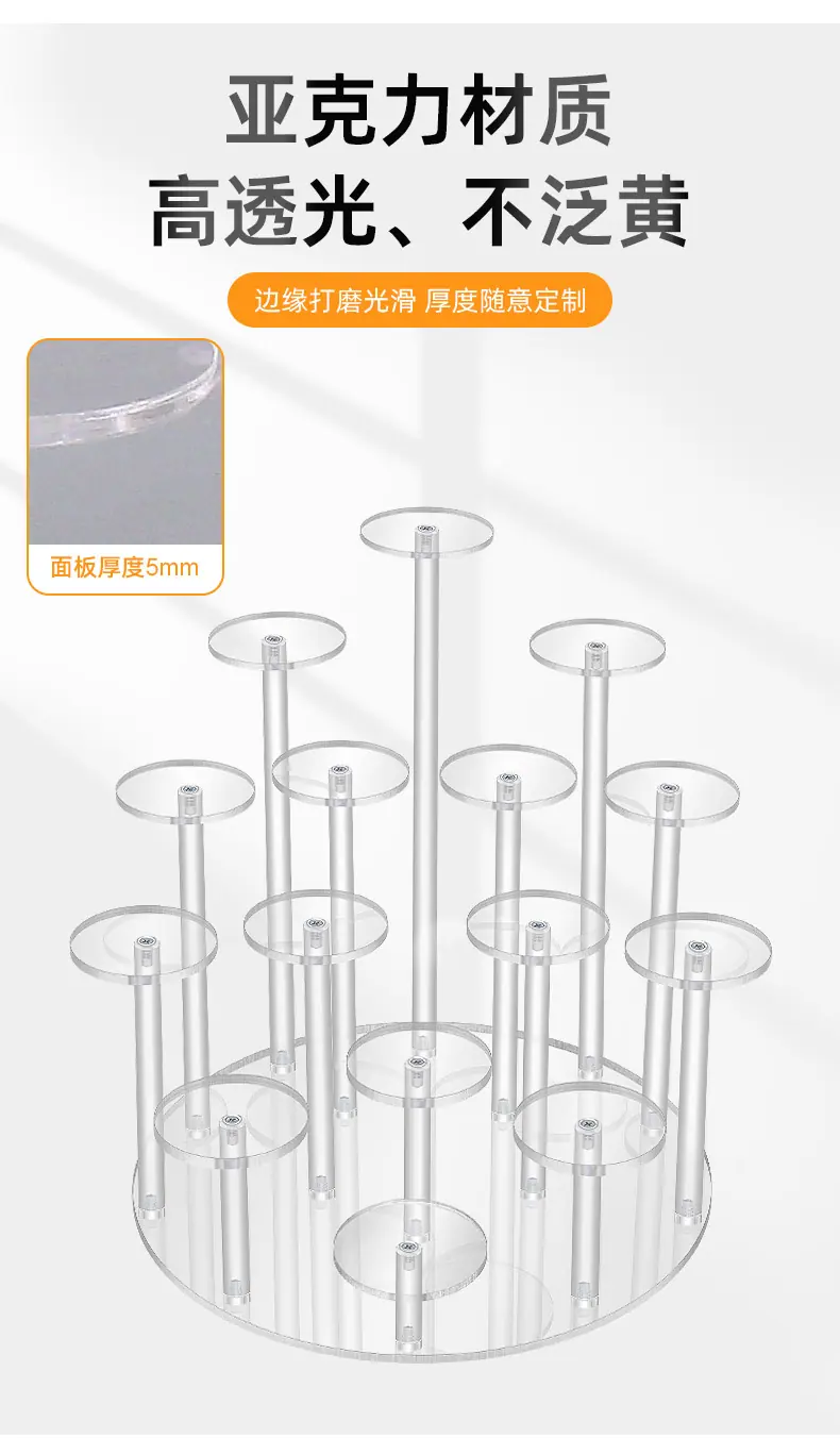 多圆形_07.jpg