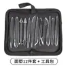 Set Acrílico Mejorado de 28 Piezas de Wang Peng para Arte con Azúcar, Repostería, Herramientas para Fondant, Arcilla, Cerámica Blanda y Escultura Facial con Cuchillo para Abrir Ojos