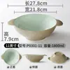 Tazón de melamina para fideos de arroz y wonton con doble asa, tazón para tienda de fideos, tazón especial para hot pot picante, tazón grande de plástico para uso comercial