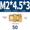 Latón Tierra Ocho Inyección de Fusión Caliente Embutido Estampado Moleteado Doble Paso Inserción Tornillo Tapa Tuerca Manguito Roscado de Cobre M2M4M5