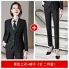 Traje Profesional Femenino Temperamento Capaz Entrevista de Trabajo Oficina Traje de Otoño Vestido Ventas Negocios Ropa de Trabajo