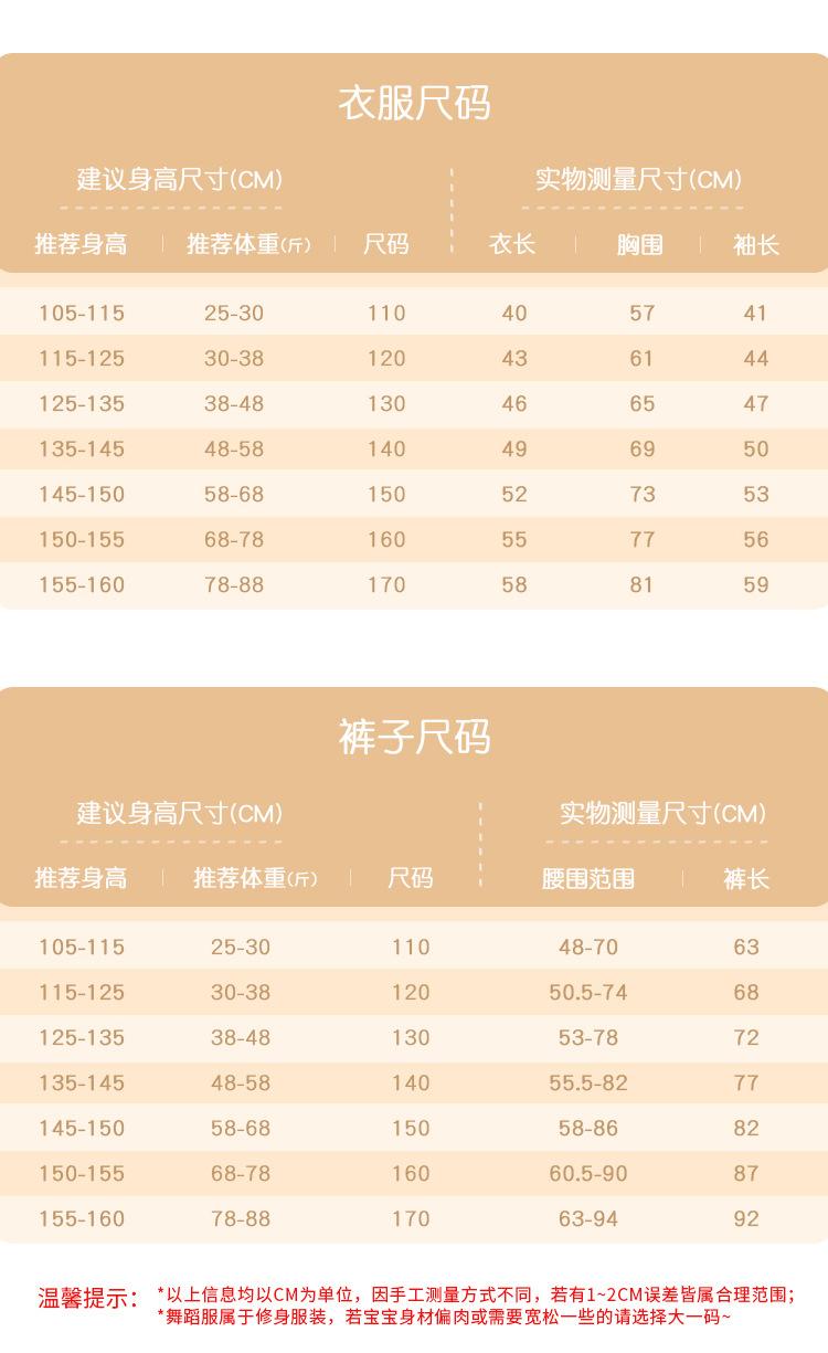 详情页_04.jpg