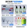 Botellas marrones de PET de grado alimenticio para productos de salud para mascotas, incluyendo envases para tabletas, cápsulas y jarabes; los fabricantes ofrecen diseños personalizados y opciones al por mayor