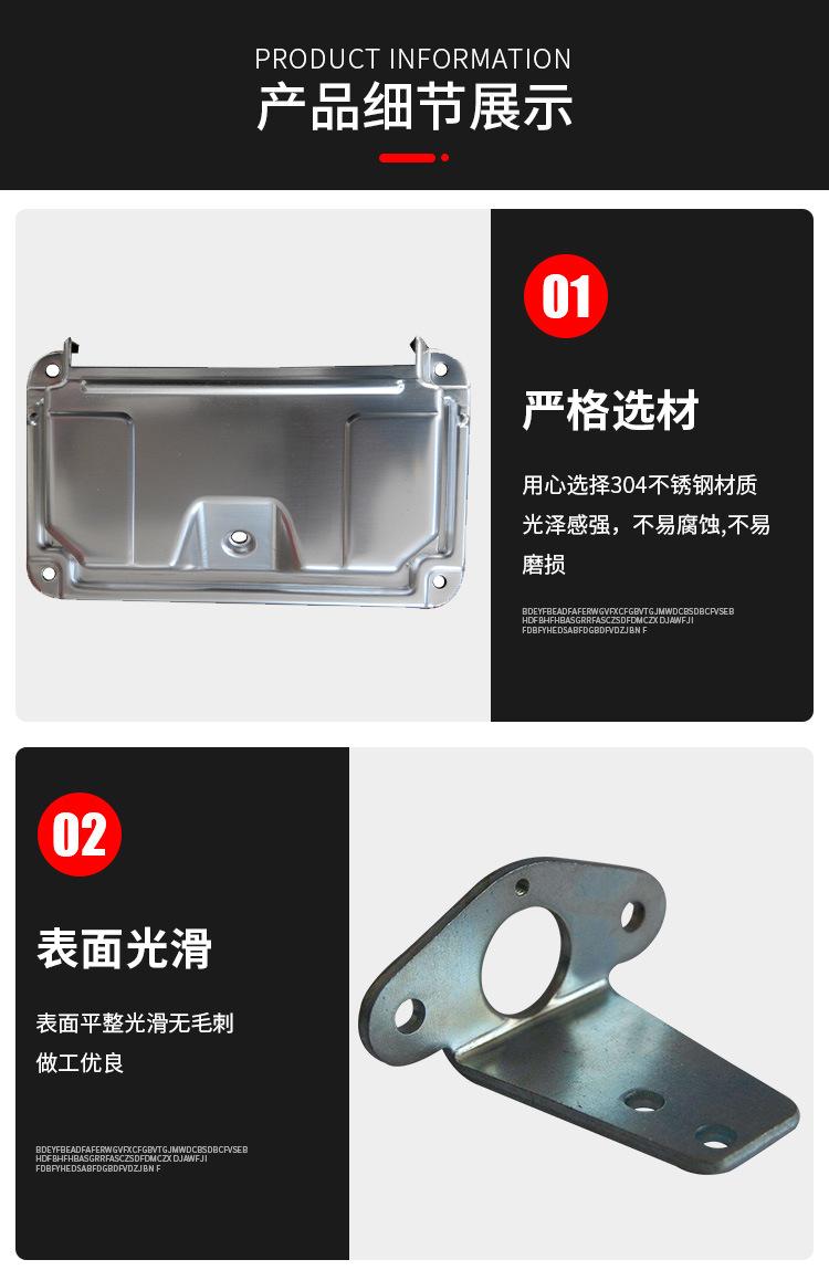 详情_07.jpg