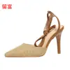 Tacones altos para mujer 2026 nuevo estilo de moda frescos punta fina stiletto tacón medio zapatos de vestir profesionales