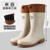 Botas de lluvia negras de media pantorrilla para uso diario en exteriores, a prueba de viento, adecuadas para senderismo y vadeo, negras y rojas, a la moda, y adecuadas para ir al trabajo; zapatos de goma para hombre