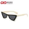 Gafas de Sol Ojo de Gato de Personalidad Estilo Europeo y Americano 2026, Moda Callejera Estilo Ins, Gafas de Sol Versátiles sin Maquillaje para Influencers, Venta al por Mayor Transfronteriza