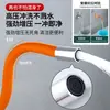 Tubo de Extensión para Grifo con Aireador Universal para Boquilla, Tubo de Extensión para Fregadero de Mopa, Cabezal Flexible Antisalpicaduras, Venta al por Mayor