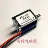 Válvula de Solenoide Normalmente Cerrada, Válvula de Aire, Escape de Válvula, Interruptor de Válvula, Microválvula de Aire de Dos Vías, Válvula de Aire para Masajeador
