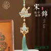 Colgante de Moda Estilo Antiguo de Brocado de Bote de Dragón y Zongzi de Colores, Colgante para Bolso, Adorno para Colgar en el Coche, Cadena para Teléfono, Llavero, Regalo Hecho a Mano