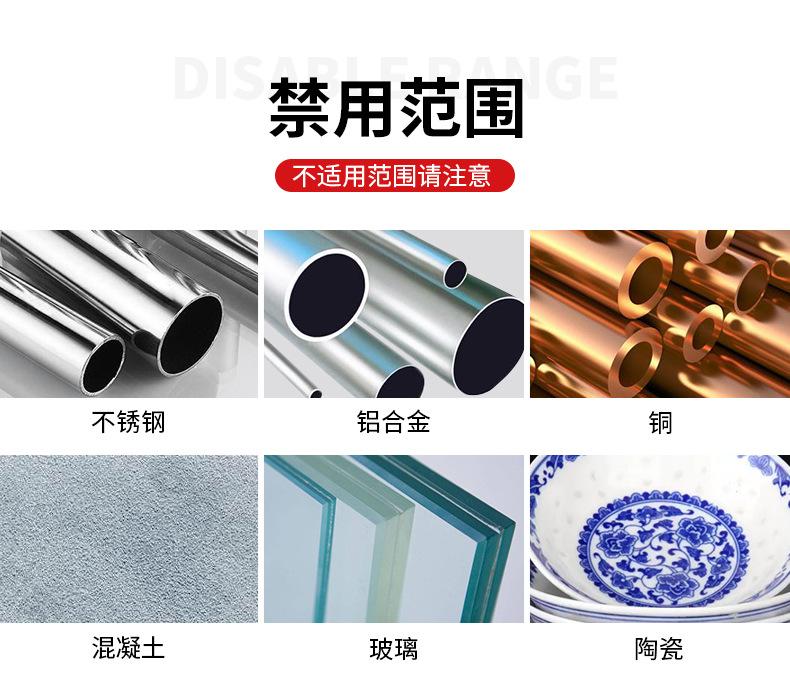 详情_07.jpg