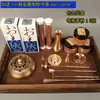 Conjunto de Ferramentas para Queimar Incenso para Iniciantes Incensário Taoísta Ferramentas de Incenso Leidezhuj
