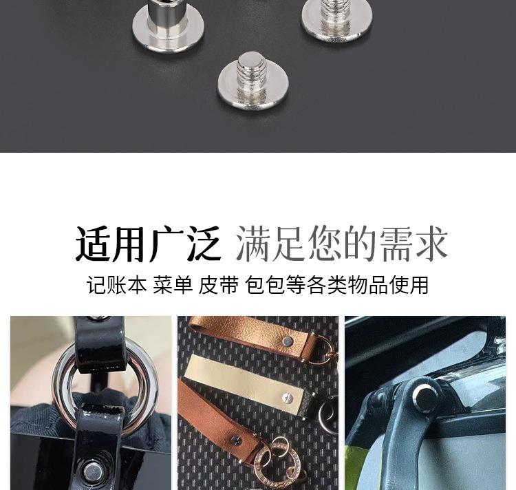 详情_02.jpg