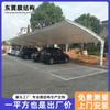 Nueva Energía Fotovoltaica Estructura de Marquesina para Coche Cochera Comunidad Pila de Carga para Coche Eléctrico Marquesina Cobertizo para Estacionamiento de Bicicletas