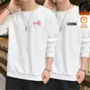 Moletom Popular Novo para Outono/Inverno 2025 para Homens, Forrado com Fleece, Sem Capuz, Manga Longa, Gola Redonda, Tamanho Grande, Grosso, para Uso ao Ar Livre