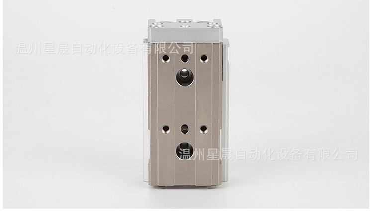 MXQ20-50