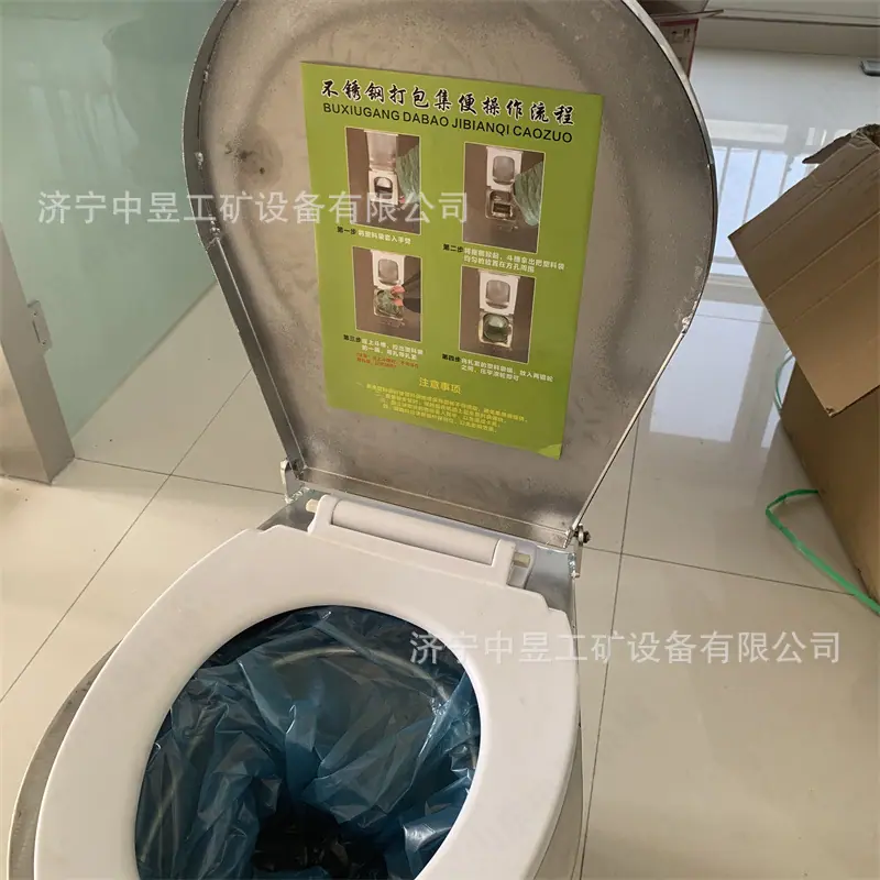 微信图片_20241224105300