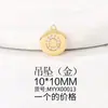 Atacado de fábrica acessórios de joalheria semiacabados material metal cravejado zircônia pingente de 26 letras pingente de colar diy