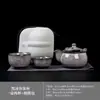 Olla Portátil de Hielo Negro Taza Rápida para Invitados Una Olla Dos Tazas Cerámica Agrietada por Hielo Juego de Té de Viaje Traje Tetera Portátil para Exteriores