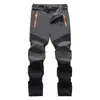 Pantalones de secado rápido para exteriores para hombre, Pantalones de senderismo elásticos, transpirables y de secado rápido para mujer, Ligeros para senderismo, viajes, pesca, pantalones con protección solar al por mayor