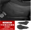 Adecuado para Tesla Model 3/Y, protector anti-patadas para asiento trasero, cubierta protectora trasera para asiento de coche, funda anti-suciedad para asiento de coche