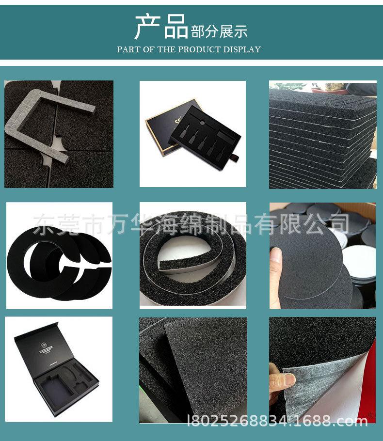 详情-07.jpg