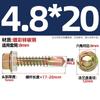 GB más tornillo de cola de taladro hexagonal externo galvanizado duro tornillo de cola de milano para teja de acero de color autoperforante autorroscante M4.8M5.5M6.3
