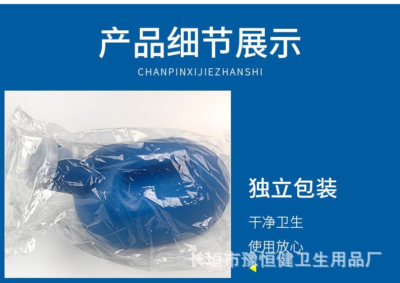 详情页_05.jpg