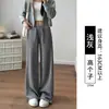 Pantalones de Chándal de Arroz Pegajoso Blancos para Mujer 2026 Nuevo Otoño/Invierno Más Terciopelo Petite Casual Adelgazantes Pierna Recta Yoga Pierna Ancha