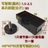 Tubos Cuadrados y Redondos de Acero Inoxidable, Base de Soporte Ajustable en Altura para Mesa y Silla, Tuerca, Base para Pie de Estante, Pata de Mesa Ajustable
