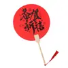 Abanico de Año Nuevo, Abanico Redondo con Caligrafía Roja Eterna, Rojo Brillante con Salpicaduras Doradas, Estilo Chino Festivo, Abanico de Prop para el Año del Caballo
