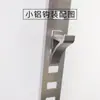 Congelador Refrigerador Comercial Gabinete de Bebidas Estante del Congelador Hebilla Gancho Soporte Soporte de Refrigerador Clip de Hebilla
