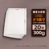 Cartão Postal de Papel para Aquarela Borda Crua Retro Cartão de Cartão Grosso em Branco Pintura Artística Caligrafia Marcador de Página Papel Especial para Aquarela