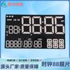 Tubo Digital LED Pantalla de Diafragma Diafragma Pantalla Digital Reloj de Diafragma 88 Diafragma Difusión Diafragma Se Puede Personalizar Según el Dibujo