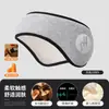 Orejeras insonorizadas y máscara de ojos integradas, ajustables en la cabeza, para dormitorio, reducción de ruido, tapones para los oídos para dormir y orejeras para dormir, personalizables