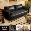 Sofá Casa de Alquiler Dormitorio Tienda de Ropa Apartamento Sencillo Sala de Estar Celebridad de Internet Doble Tres Personas Tela Sofá Apartamento Pequeño