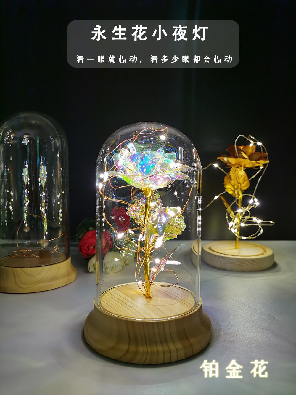 铂金花