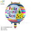 Globo de aluminio redondo de 18 pulgadas en español feliz cumpleaños globo de dibujos animados decoración para fiesta de cumpleaños de bebé
