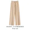 Pantalones de punto casuales de cachemira 100% pura de cintura alta y pierna ancha para mujer, con cordón, corte holgado y una silueta favorecedora y estilizada.