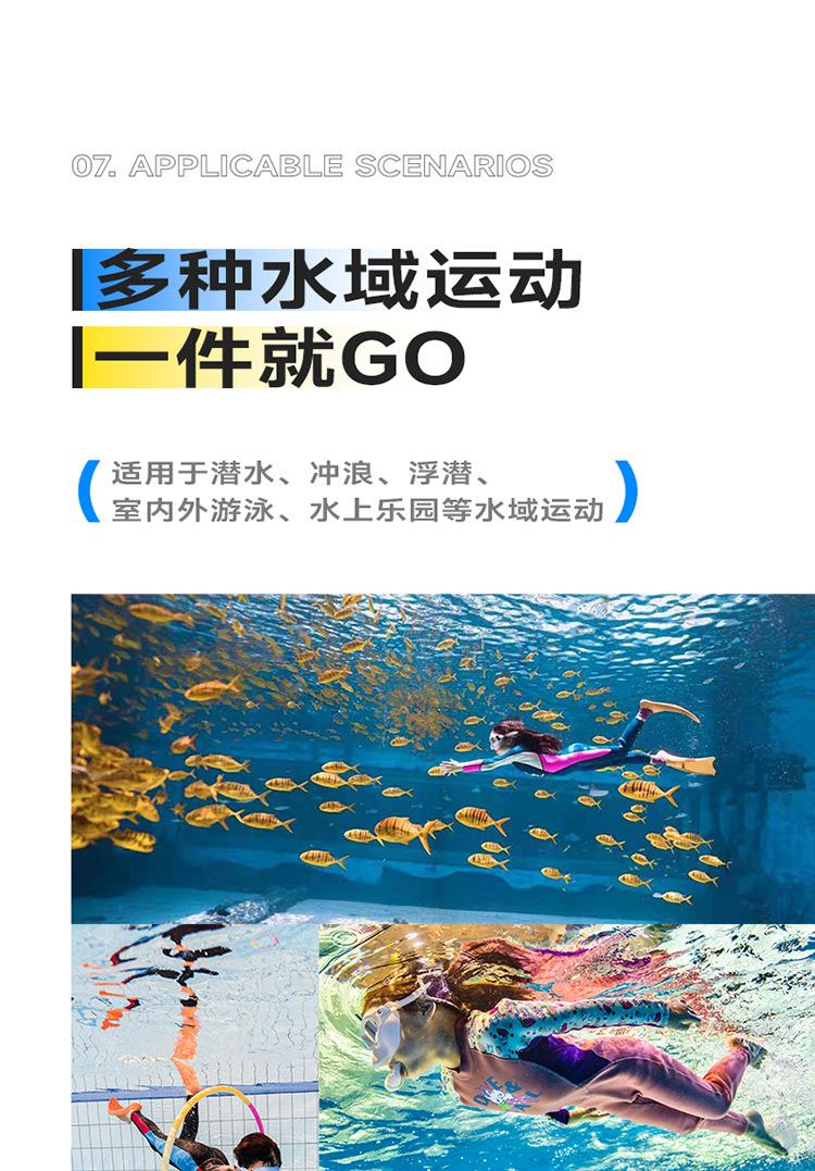 详情页_10.jpg