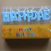 Venda por Atacado de Fábrica Velas Chinesas com Letras Pepsid Flame, Velas com Letras para Bolo de Aniversário, Velas Criativas com Letras