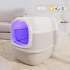 Bandeja Sanitaria para Gatos Transfronteriza, Totalmente Cerrada, Antisalpicaduras, Suministros para Mascotas Más Vendidos, Inodoro Grande para Gatos UV al por Mayor