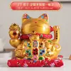 Adornos de Gato de la Suerte Ondulante al por Mayor, Gato de la Suerte Eléctrico Tamaño Grande, Cajero de Tienda, Regalo de Inauguración de Casa, Automático