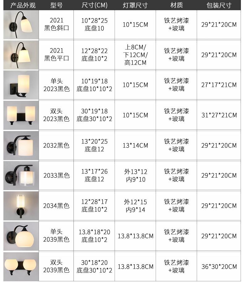 详情页_18.jpg
