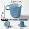 Tazas de vajilla de melamina para restaurantes comerciales, tazas de té pequeñas, tazas con asa de imitación porcelana, vasos de agua