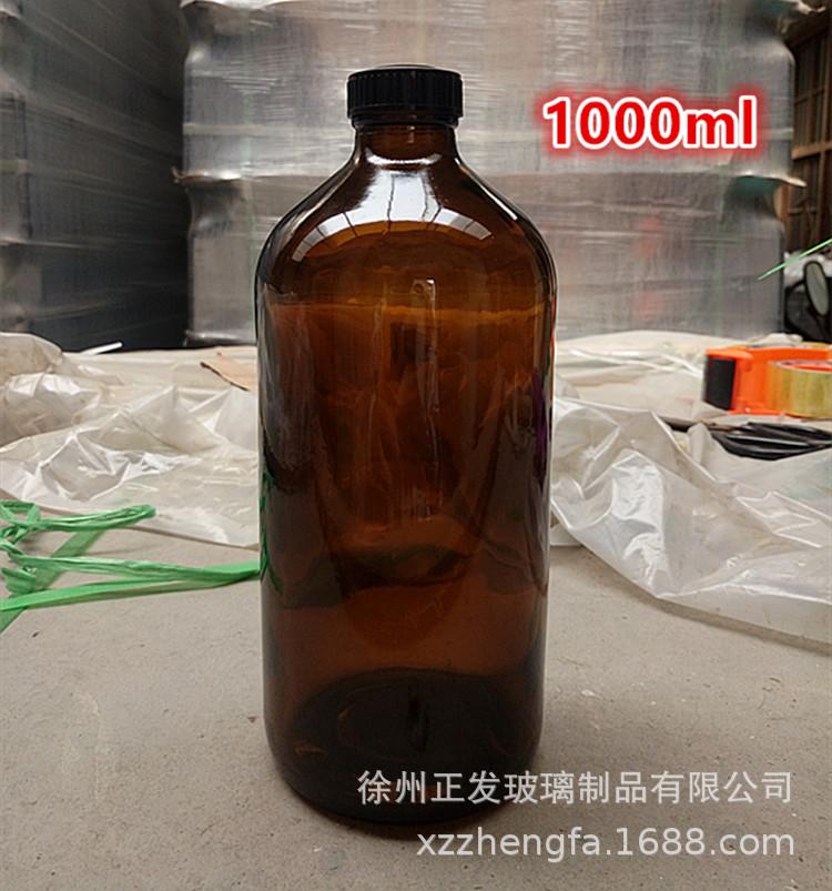 O1CN01629RI32IxGYtESKu3_!!2491