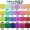 2,6mm Miçangas Perler Caixa Quadrada Pequena Recarga Miçangas de Fusão Kit de Material DIY Feito à Mão Gama Completa de Cores Miçangas de Alta Qualidade