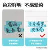 Set de Bolígrafos Resaltadores Deli 6 Colores Gran Capacidad Secado Rápido A Prueba de Manchas Punta Duradera Bolígrafo de Alto Valor para DIY y Journaling