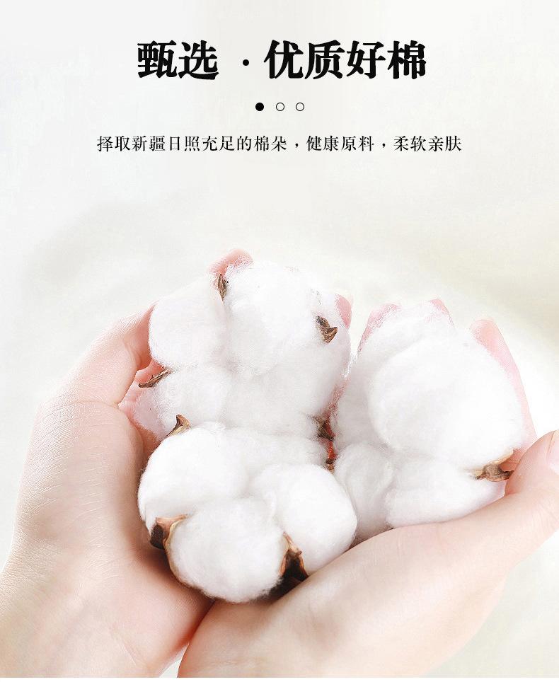 U6详情页设计_05.jpg