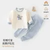 Pijama de Casa para Niños Ropa de Otoño para Bebé Pantalones Algodón Puro Clase A Conjunto Separado para Bebés Ropa Infantil de Anhui 1 Juego para Niñas y Niños
